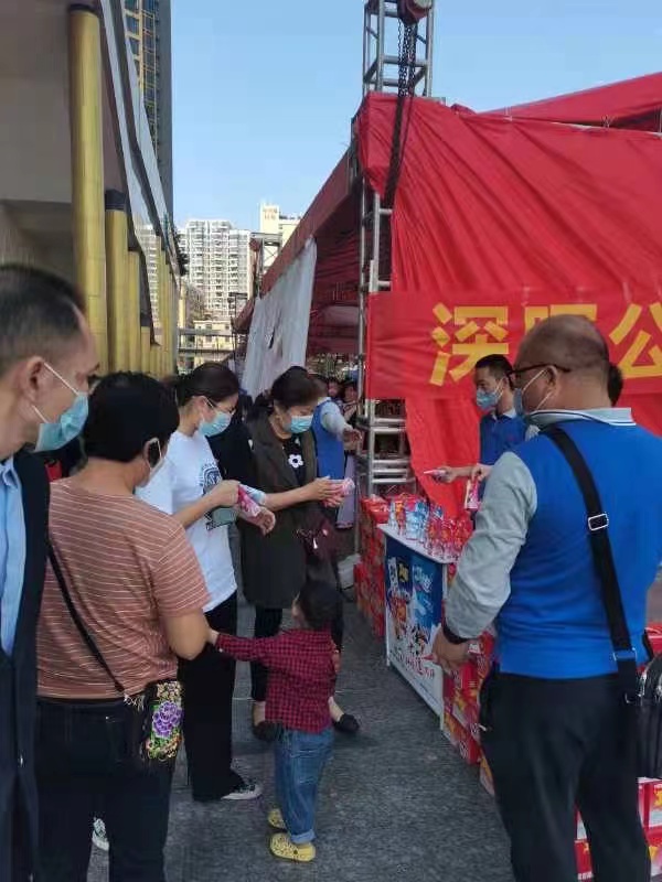 深暉“支持抗疫贈飲”活動